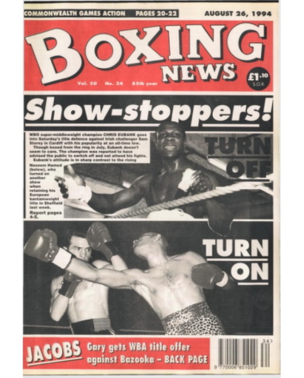 Boxing News magazine 26.8.1994 Download pdf