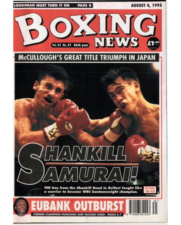 Boxing News magazine 4.8.1995 Download pdf